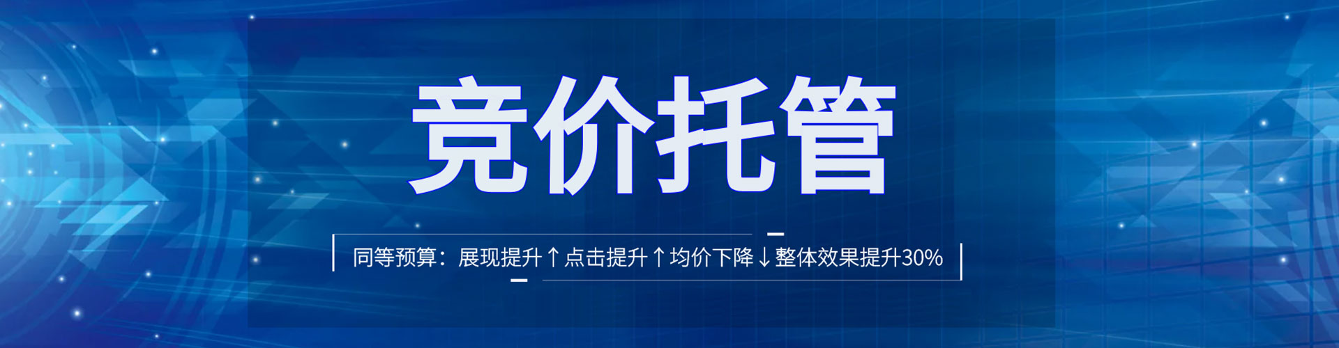 崇阳小红书信息流