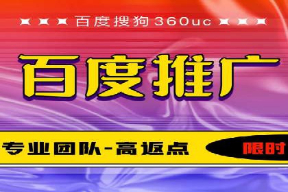 高效推广开户策略案例分析