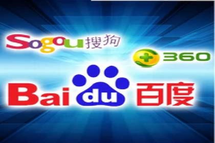 实战经验：竞价推广公司成功案例解析