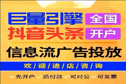 案例解析：SEM竞价专员成功案例